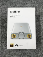 ポータブルヘッドホンアンプ|SONY