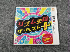 3DSソフト