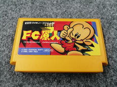 ファミコンソフト