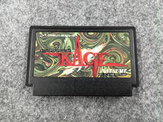 ファミコンソフト|NINTENDO