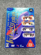 PSPソフト|サイバーフロント