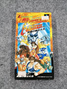 スーパーファミコンソフト|東芝EMI