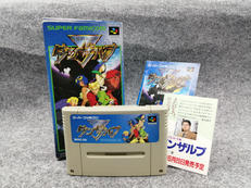 スーパーファミコンソフト|YUTAKA