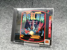 PSソフト|株式会社ハムスター