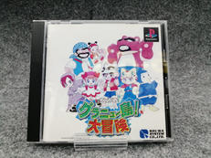 PSソフト|秀和システム