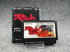 FCソフト|カプコン