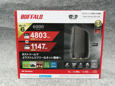 無線LANルーター|BUFFALO