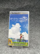 PSPソフト|ソニー・コンピュータエンタテインメント
