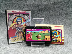 FCソフト|ナムコ