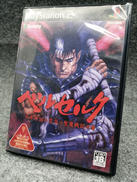 PS2ソフト|サミー