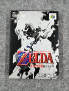 64ソフト|NINTENDO