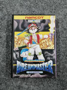 FCソフト|ナムコ