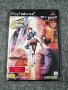 プレイステーション2ソフト|CAPCOM