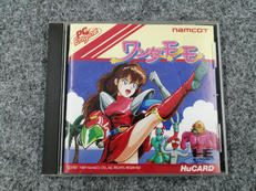 PCエンジンソフト|ナムコ