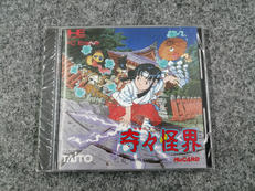 PCエンジンソフト|TAITO