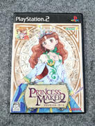 PS2ソフト|サイバーフロント