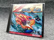 PCエンジンHUカードソフト|ナムコ