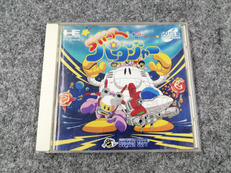 PCエンジンソフト|ハドソン