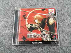 PSソフト|コナミ株式会社