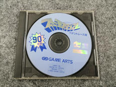 FMTソフト|ゲームアーツ