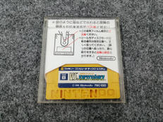 ファミコンソフト|パック・イン・ビデオ