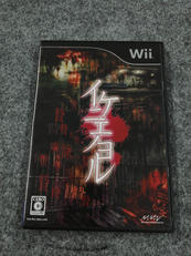 WIIソフト|マーベラスエンターテイメント