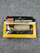 ヘッドディマグネタイザー|AKAI