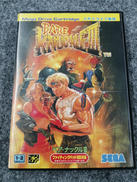 メガドライブソフト|SEGA