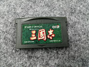 ゲームボーイアドバンスソフト|KOEI