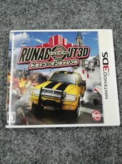 3DSソフト|ロケットカンパニー