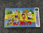 SFCソフト|パックインビデオ