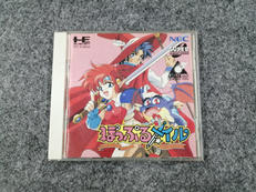 PCエンジンソフト|NEC