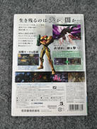 imgMap['COMMENT']}