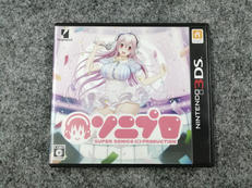 3DSソフト|イメージエポック