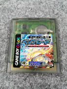 GBソフト|ハドソン