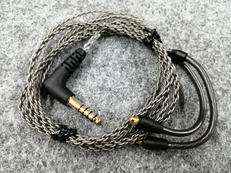 4.4MMバランスケーブル|SENNHEISER
