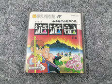 ファミコンソフト(ディスクシステム)|任天堂