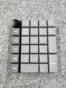 テンキー|KEYCHRON