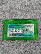 GBAソフト|任天堂