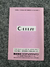 imgMap['COMMENT']}