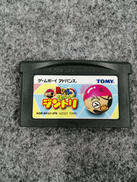 ゲームボーイアドバンスソフト|TOMY