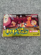 GBAソフト|NINTENDO