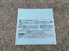 imgMap['COMMENT']}