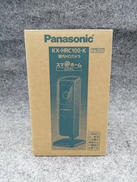 屋内HDカメラ|PANASONIC