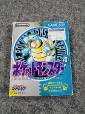 GBソフト|NINTENDO