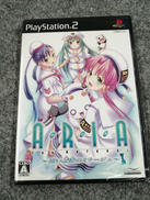 PS2ソフト|アルケミスト