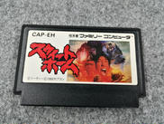 ファミコンソフト|CAPCOM
