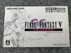GBAソフト|SQUARE ENIX