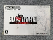 GBAソフト|SQUARE ENIX