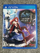 PS VITAソフト|TECMO